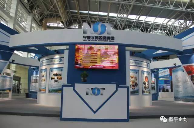 水投集团精心布展 扮靓2017中国水博会